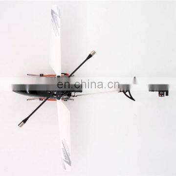 Z102 2.4Ghz 4 Channel Single-Blade Remote Helicopter