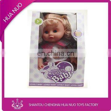 Reborn plastic baby doll toy