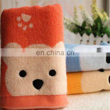 clean towel