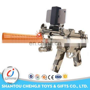 3D electric gun games funny ar toys with Phone Holder for Smart Phone