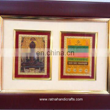 Twin Golden pictures frame