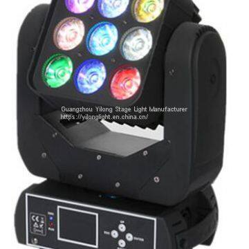 Matrix color wash 9PCS 12W CREE LED mini beam wash moving head stage light,led color beam moving head lighting,dj lights for club