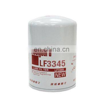 Diesel engine parts Oil lubrication filter LF3345