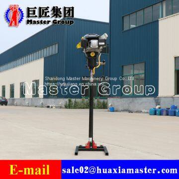 BXZ-2L Vertical Backpack Drilling Rig Drilling machines for stone to sale