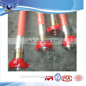 drilling rotary hose