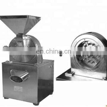 Hot Selling Wheat Grinding Machine Price Coffee Grinder Electric photo-6