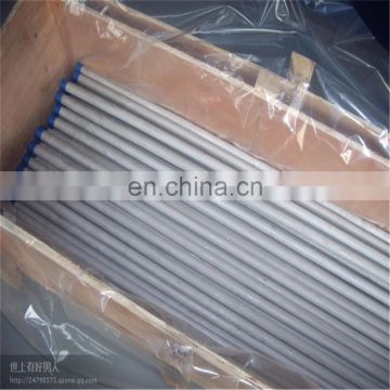 316 8mm stainless steel tube sizes