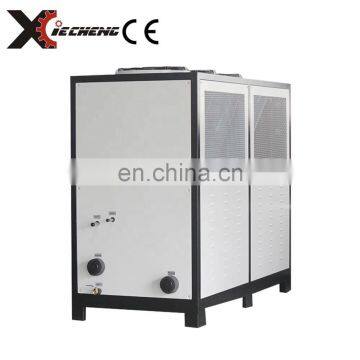 High-Efficient HVAC Carrier Industrial Chiller 140kw Low Temperature Air Cooled Chiller photo-3