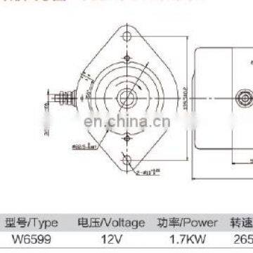 Гидравлический двигатель постоянного тока 12В 1700Вт. Карбоновый щеточный двигатель для блока питания photo-5