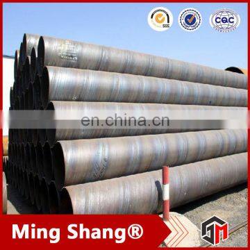 China Supplier Steel Weld Pipe ASTM A250 Alloy Boiler Tube