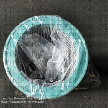 BANGMAO Replacement PARKER 937858Q Filter Micron Hydraulic Filter photo-2