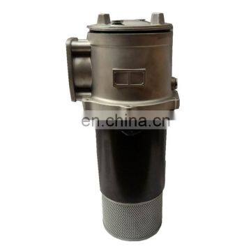 RFB Series Tank Mounted Suction Filter Best Hydraulic Cast Aluminium Alloy Filters photo-3