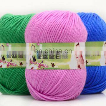 2020 china factory price 100% cotton baby knitting yarn for hand knitting