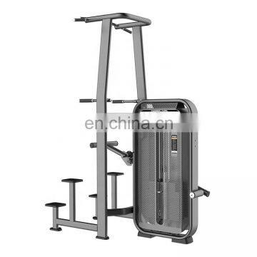 E7009 Dip Chin Station Commercial Leg Exercises Equipment Fitness