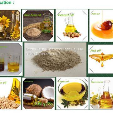 Jiejing Brand SS108 Activated Fullers Bleaching Earth Clay Powder for Hemp Oil CBD Oil Purification photo-4
