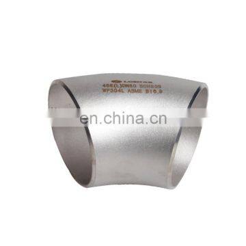 8 "x 3 mm ELBOW UNS 6002 (Hastelloy X) ASTM B366 Seamless Pipe Fittings photo-4