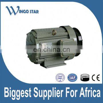 Electric Motor Engine for Slide Gate photo-2