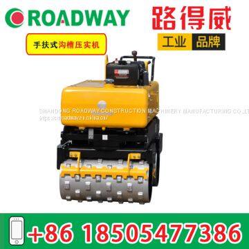 Double Drum Vibratory Trench Roller RWYL102 photo-2