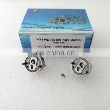 NO.590(2) BOSCH Piezo Injector Valve photo-2