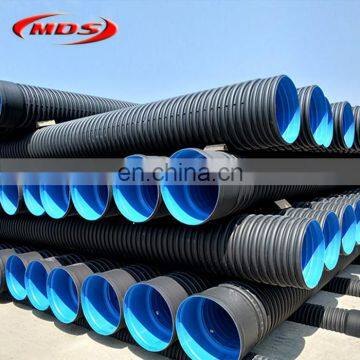 16mm plastic irrigation hdpe pipe manufacturer china