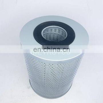 Industrial Lube Oil Filters Element P557500 photo-4