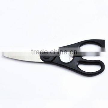Separable Kitchen Scissors Scissor Case Types of Kitchen Scissor