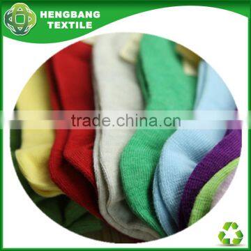 HB1106 New Recycled Cotton Knitting Socks Yarn From China Wholesale Free Yarn Samples photo-3
