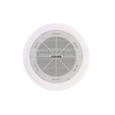 DSP505 70v/100v Ceiling Speaker