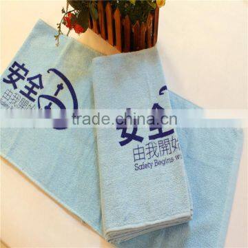 printing 100% cotton personalized sport sweat towels