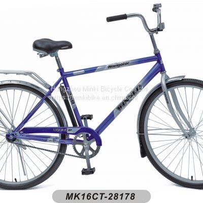 28 inch vintage lady's bike city bicycle