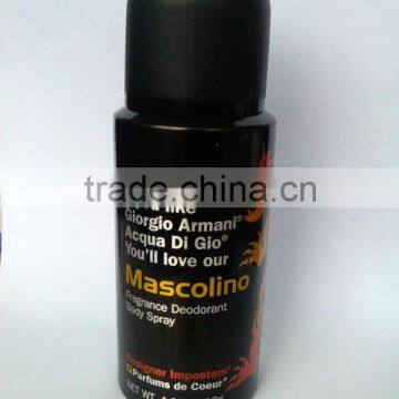 perfumes and fragrances originals for masolino deodorant despray 150m