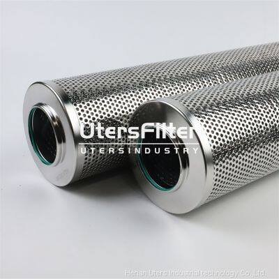 UTERS Replaces Harbin Gas Generator Power Generation Filter Element HQ25.300 photo-2