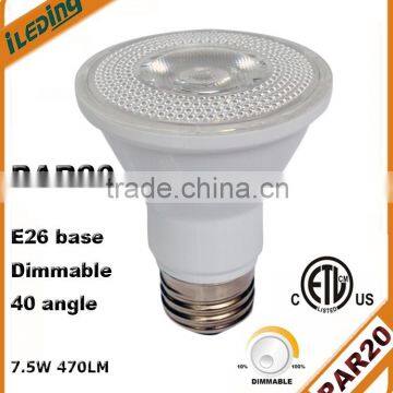 Dimmable 50 Watt Equivalent PAR20 LED