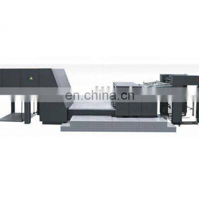 Automatic 1100 spot UV coating machine/spot uv varnishing glazing machine