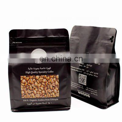 Custom printed matte finish 250g 340g 500g 1kg resealable aluminum foil packaging bags coffee packaging bag with valve