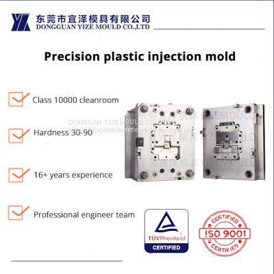 Polymer PP or PE injection molding Medical Injection mold Molding with Class 10000 cleanroom
