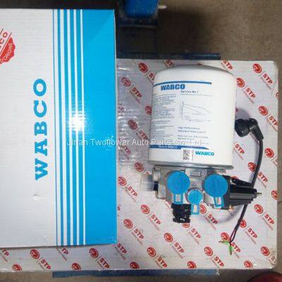 WG9100368471 Air dryer with pressure regulator copy OEM