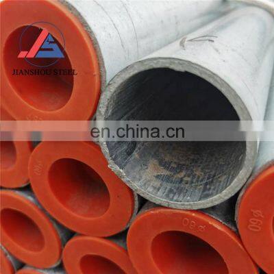 Hot dipped galvanized round steel pipe Q195 Q235 Q345 galvanized steel pipe price