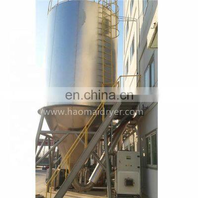 Factory price LPG Series spray dryer machine milk powder drying machine