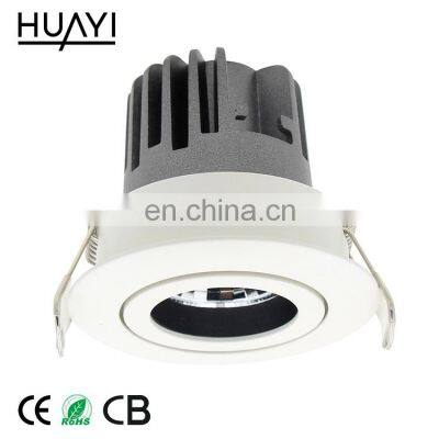 HUAYI Guangdong Interior Round Aluminium Ip65 Waterproof COB LED Decor Downlight