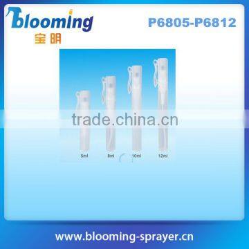 manufacturer 5ml atomizer bottle