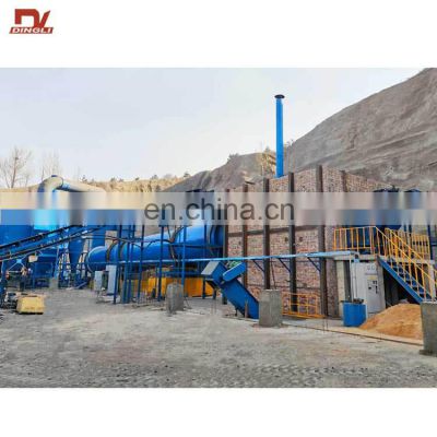 High Efficient Coal Sludge Coal Slime Coal Slurry Dryer for sale