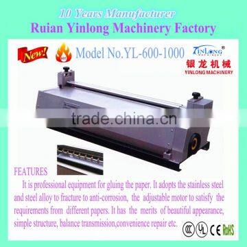 Table Speed Glue Machine with Gluing Width 720mm