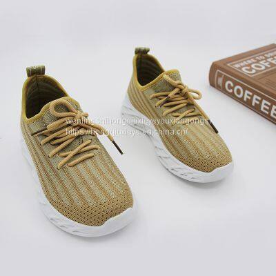 Cool Shoes Flying Woven Surface Stitching Color Blocking Sports Casual Children's Shoes photo-2