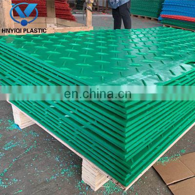 4x8 HDPE track road floor temporary ground mat protection road mats