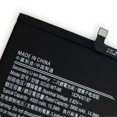 Rechargeable Batteries 4000mAh SCUDWTN6 For Samsung Galaxy A10s A20s Honor Holly 2 Plus SM-A207 Digital Battery photo-5