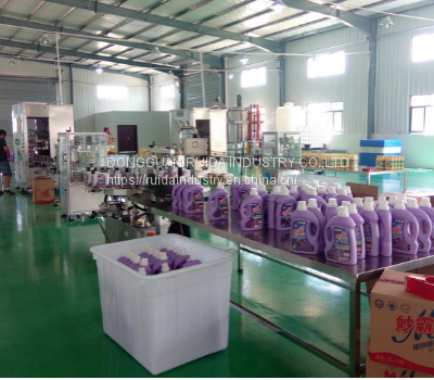 Liquid Laundry Production Line