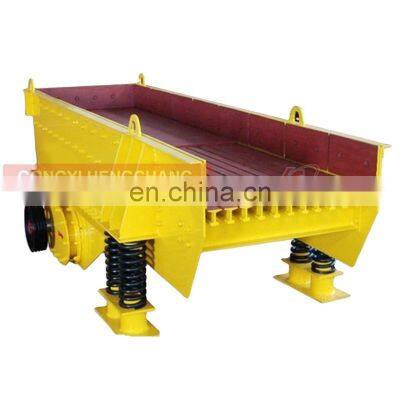 GZD 800 X 3000  iron copper ore  vibration feeder