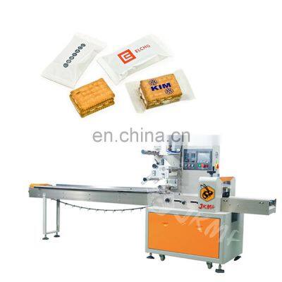 Multifunctional Hot-Selling Snack Flow Packaging Wrap Machine For Packing Dried Fruit Slices