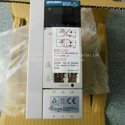 MR-J2S-70A Mitsubishi Electronic 750W Power Servo Driver Modular